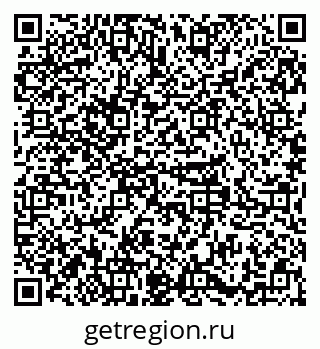 79379295300