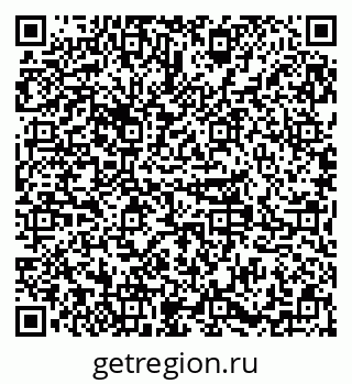 79379295370