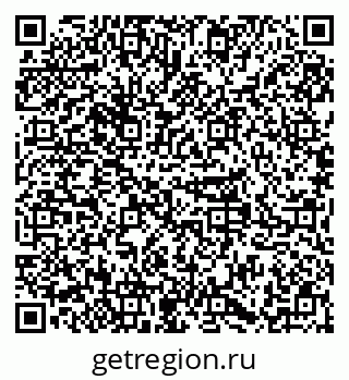 79379295386
