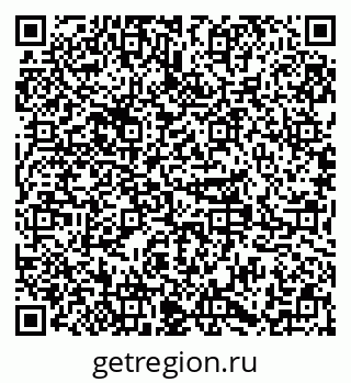 79379295488