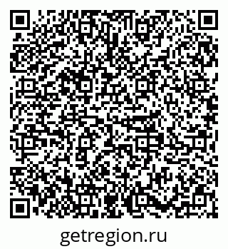 79379295633