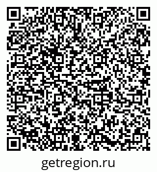 79379295700