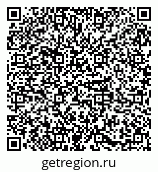 79379295745