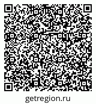 79379295870