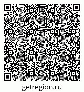 79379295984