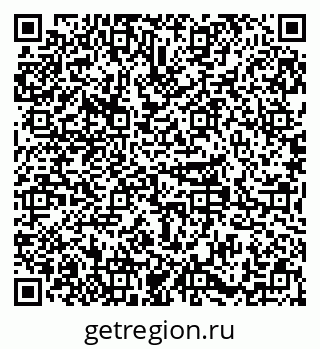 79379296008