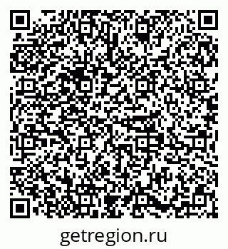 79379296010