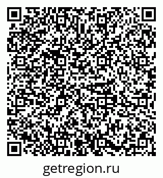 79379296011