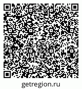 79379296014