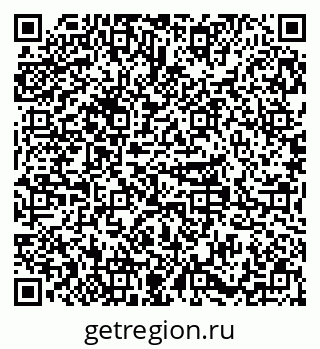79379296016