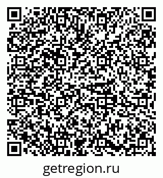 79379296027