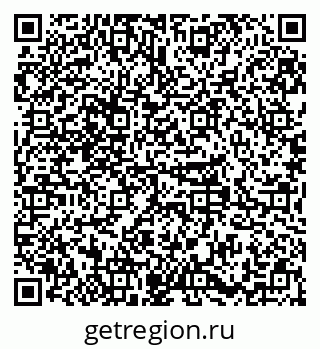 79379296028