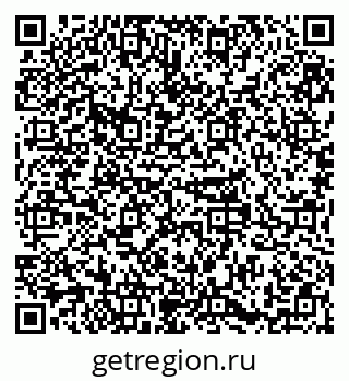 79379296069