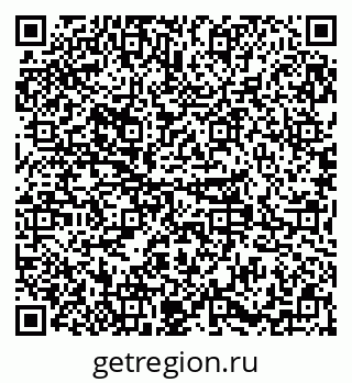 79379296072