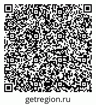 79379296075