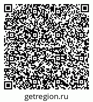 79379296080