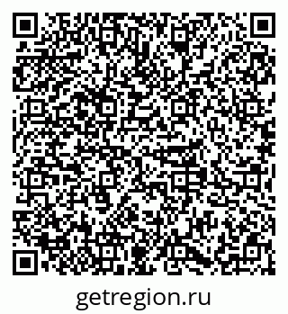79379296093