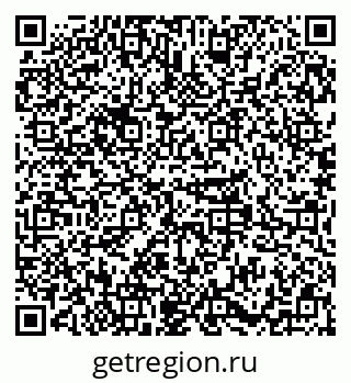 79379296112