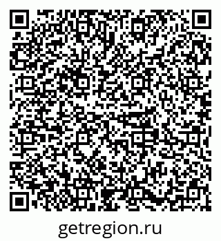 79379296118