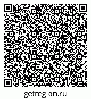 79379296130