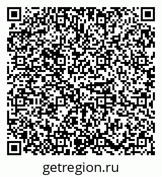 79379296138