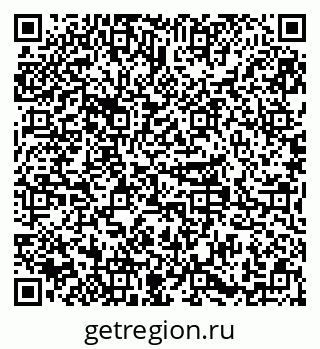 79379296160