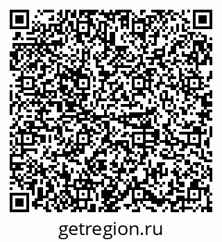 79379296170