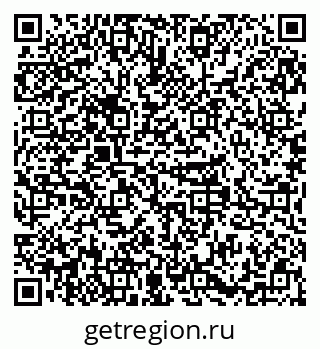 79379296172