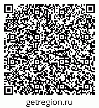 79379296173