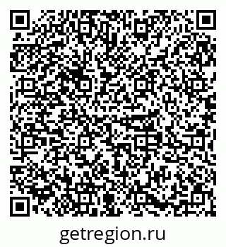 79379296175