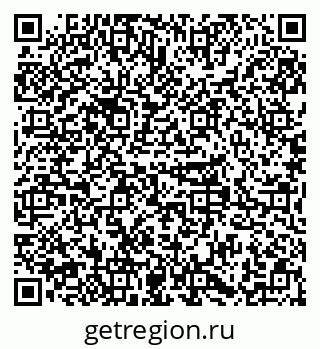 79379296181