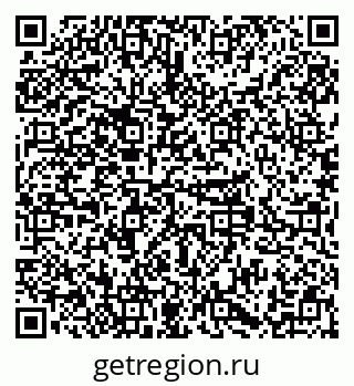 79379296188