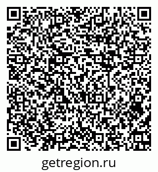 79379296189
