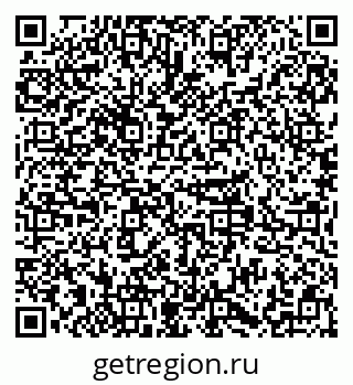 79379296190