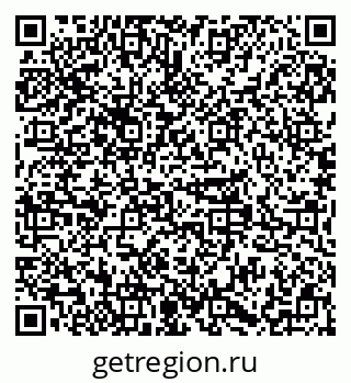 79379296192