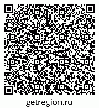 79379296193
