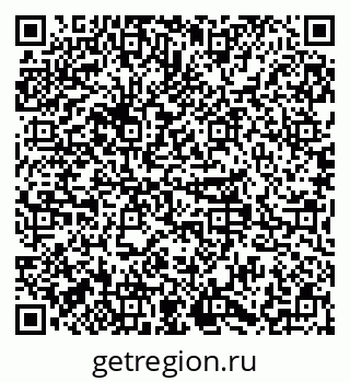 79379296194
