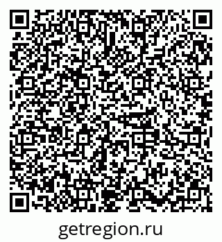 79379296237