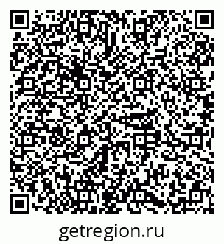 79379296481