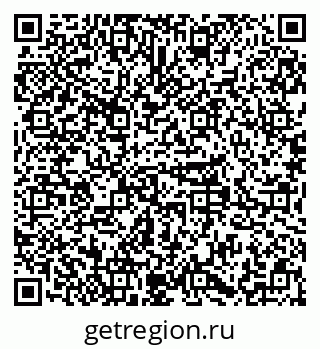 79379296490