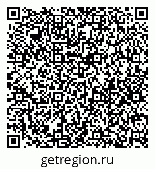 79379296500