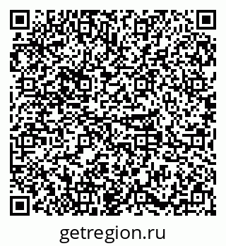 79379296513