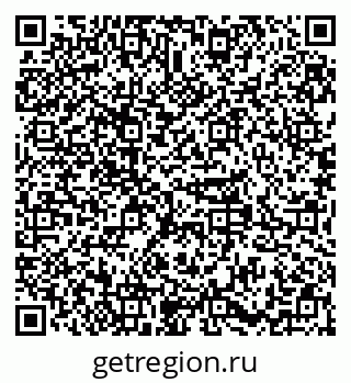 79379296529