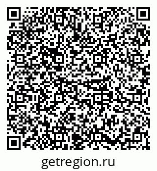 79379296530
