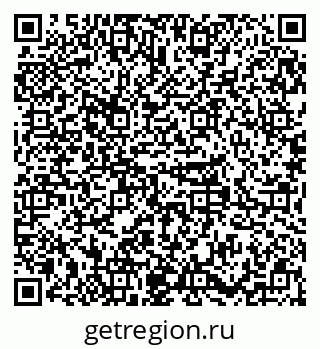 79379296532
