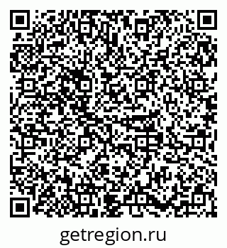 79379296538