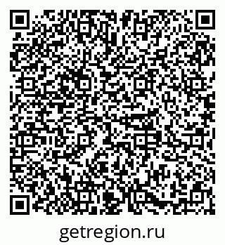 79379296540