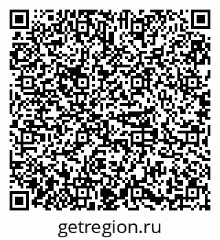 79379296565