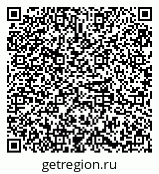 79379296567