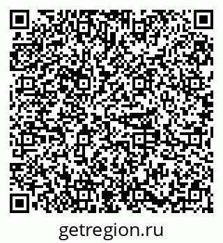 79379296628